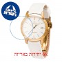 [6 יחידות] Omax ML01G33I מגן מסך נאנו זכוכית 9H לשעון