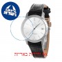 [6 יחידות] Omax ML01P62I מגן מסך נאנו זכוכית 9H לשעון