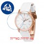 [6 יחידות] Omax ML01R33I מגן מסך נאנו זכוכית 9H לשעון