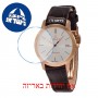 [6 יחידות] Omax ML01R65I מגן מסך נאנו זכוכית 9H לשעון
