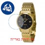 [6 יחידות] Omax ML02G21I מגן מסך נאנו זכוכית 9H לשעון