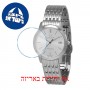 [6 יחידות] Omax ML02P66I מגן מסך נאנו זכוכית 9H לשעון