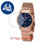 [6 יחידות] Omax ML02R48I מגן מסך נאנו זכוכית 9H לשעון