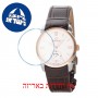 [6 יחידות] Omax ML05C35I מגן מסך נאנו זכוכית 9H לשעון
