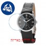 [6 יחידות] Omax ML05P22I מגן מסך נאנו זכוכית 9H לשעון