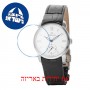 [6 יחידות] Omax ML05P62I מגן מסך נאנו זכוכית 9H לשעון