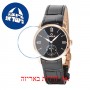 [6 יחידות] Omax ML05R22I מגן מסך נאנו זכוכית 9H לשעון