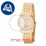[6 יחידות] Omax ML06G11I מגן מסך נאנו זכוכית 9H לשעון