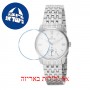 [6 יחידות] Omax ML06P66I מגן מסך נאנו זכוכית 9H לשעון