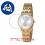 [6 יחידות] Omax ML07G61I מגן מסך נאנו זכוכית 9H לשעון