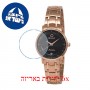 [6 יחידות] Omax ML07R28I מגן מסך נאנו זכוכית 9H לשעון