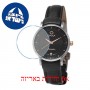[6 יחידות] Omax ML08P22I מגן מסך נאנו זכוכית 9H לשעון