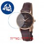 [6 יחידות] Omax ML08R55I מגן מסך נאנו זכוכית 9H לשעון