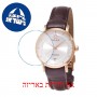 [6 יחידות] Omax ML08R65I מגן מסך נאנו זכוכית 9H לשעון