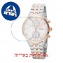 [6 יחידות] Omax ML10C6CI מגן מסך נאנו זכוכית 9H לשעון