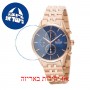 [6 יחידות] Omax ML10R48I מגן מסך נאנו זכוכית 9H לשעון