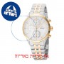 [6 יחידות] Omax ML10T6TI מגן מסך נאנו זכוכית 9H לשעון