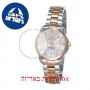 [6 יחידות] Omax ML15C6CI מגן מסך נאנו זכוכית 9H לשעון