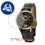[6 יחידות] Omax ML17G22I מגן מסך נאנו זכוכית 9H לשעון