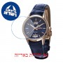 [6 יחידות] Omax ML17R44I מגן מסך נאנו זכוכית 9H לשעון