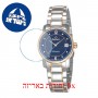 [6 יחידות] Omax ML25C4CI מגן מסך נאנו זכוכית 9H לשעון