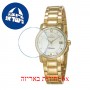 [6 יחידות] Omax ML25G31I מגן מסך נאנו זכוכית 9H לשעון