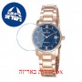 [6 יחידות] Omax ML25R48I מגן מסך נאנו זכוכית 9H לשעון