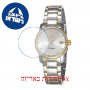 [6 יחידות] Omax ML25T6TI מגן מסך נאנו זכוכית 9H לשעון