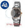 [6 יחידות] Omax ML25V29I מגן מסך נאנו זכוכית 9H לשעון