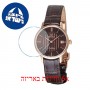 [6 יחידות] Omax ML33R55I מגן מסך נאנו זכוכית 9H לשעון