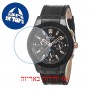 [6 יחידות] Omax PG01M22I מגן מסך נאנו זכוכית 9H לשעון