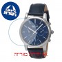 [6 יחידות] Omax PG02P44I מגן מסך נאנו זכוכית 9H לשעון