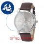 [6 יחידות] Omax PG02P65I מגן מסך נאנו זכוכית 9H לשעון