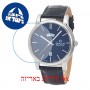 [6 יחידות] Omax PG03P44I מגן מסך נאנו זכוכית 9H לשעון