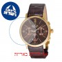 [6 יחידות] Omax PG05G55I מגן מסך נאנו זכוכית 9H לשעון