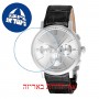 [6 יחידות] Omax PG05P62I מגן מסך נאנו זכוכית 9H לשעון