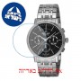 [6 יחידות] Omax PG06P26I מגן מסך נאנו זכוכית 9H לשעון