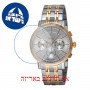 [6 יחידות] Omax PG06T6TI מגן מסך נאנו זכוכית 9H לשעון