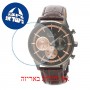[6 יחידות] Omax PG07K95I מגן מסך נאנו זכוכית 9H לשעון