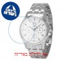[6 יחידות] Omax PG09P66I מגן מסך נאנו זכוכית 9H לשעון