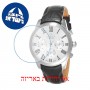 [6 יחידות] Omax PG10P62I מגן מסך נאנו זכוכית 9H לשעון