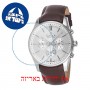 [6 יחידות] Omax PG11P65I מגן מסך נאנו זכוכית 9H לשעון