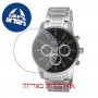 [6 יחידות] Omax PG15P26I מגן מסך נאנו זכוכית 9H לשעון