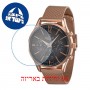 [6 יחידות] Omax PG16R28I מגן מסך נאנו זכוכית 9H לשעון