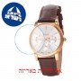 [6 יחידות] Omax PL02R65I מגן מסך נאנו זכוכית 9H לשעון