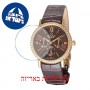 [6 יחידות] Omax PL05G55I מגן מסך נאנו זכוכית 9H לשעון