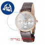 [6 יחידות] Omax PL05R65I מגן מסך נאנו זכוכית 9H לשעון