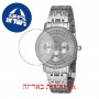 [6 יחידות] Omax PL06P66I מגן מסך נאנו זכוכית 9H לשעון