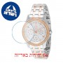 [6 יחידות] Omax PL09C68I מגן מסך נאנו זכוכית 9H לשעון
