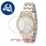 [6 יחידות] Omax PL09T66I מגן מסך נאנו זכוכית 9H לשעון